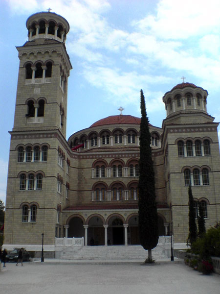 [St.+Nektarios+Church+Aegina.jpg]
