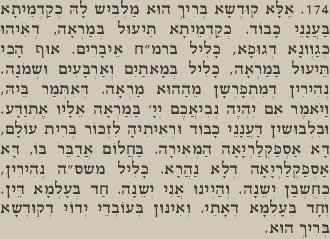 [174.JPG]
