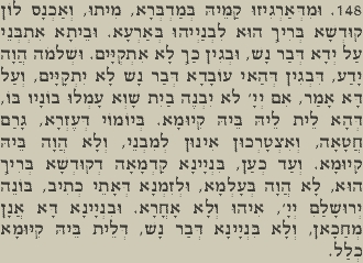 [148.JPG]