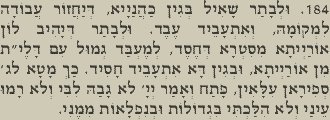 [184.JPG]