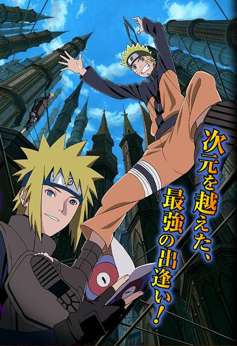 ¿Te gusta el nuevo foro de Macro-Fusion? Naruto+Shippuden+The+lost+Tower