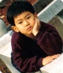Yunho Baby Pictures