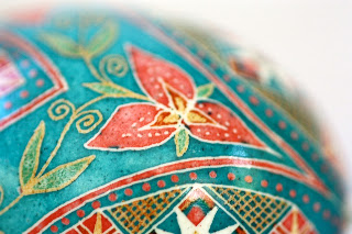 Offset Petal Pysanky