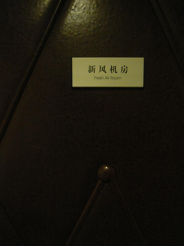 Wir Wohnen Im Neuen Haus Marz 2010