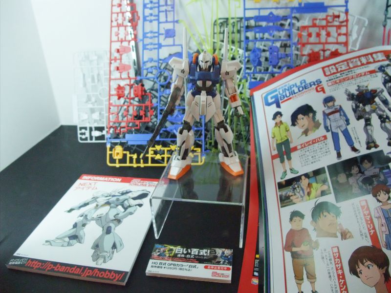 bandai hobby online shop