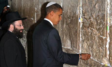 [obama1.jpg]