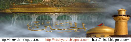kisahyata19