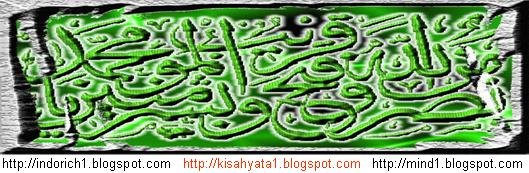 kisahyata25