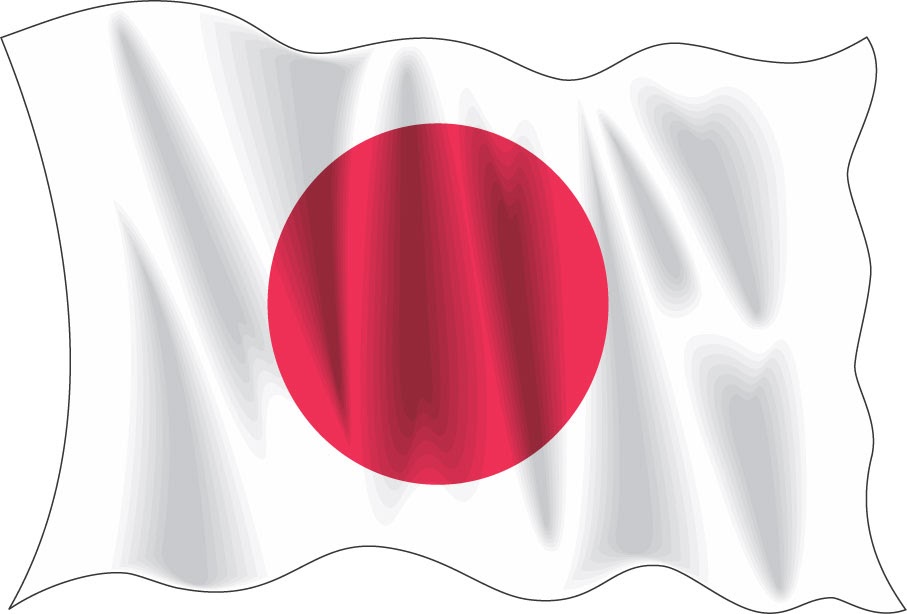 Vector Of the world: Japan wave flag vector