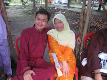 Ehsan N Me