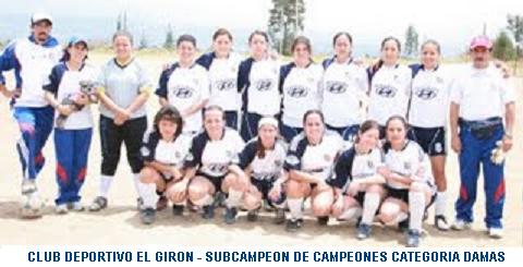 CLUB DEPORTIVO EL GIRON