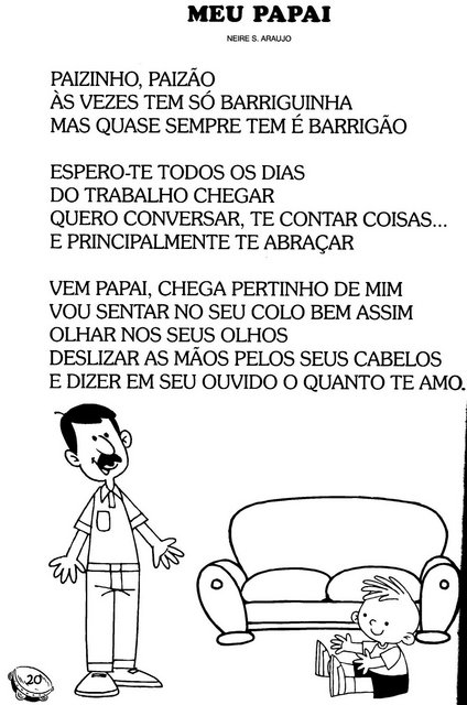 [ATIV+PAPAI.jpg]