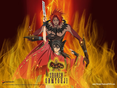 Anime Xtreme Shounen Onmyouji Intro Anime Xtreme Shounen Onmyouji Intro