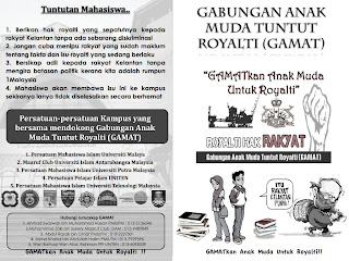 Flyer Royalti 1