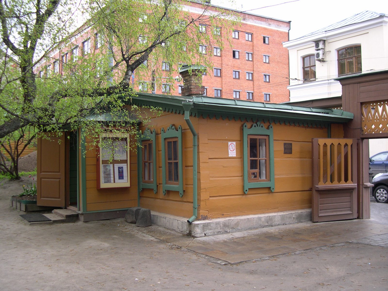 [DSCN0097.JPG]