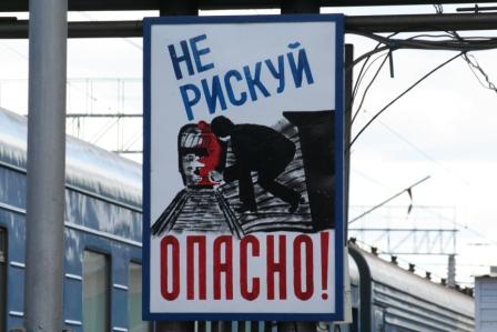 [IMG_0822.JPG]