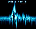 [white_noise.jpg]