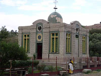 كنيسة تابوت العهد - أكسوم - أثيوبيا 