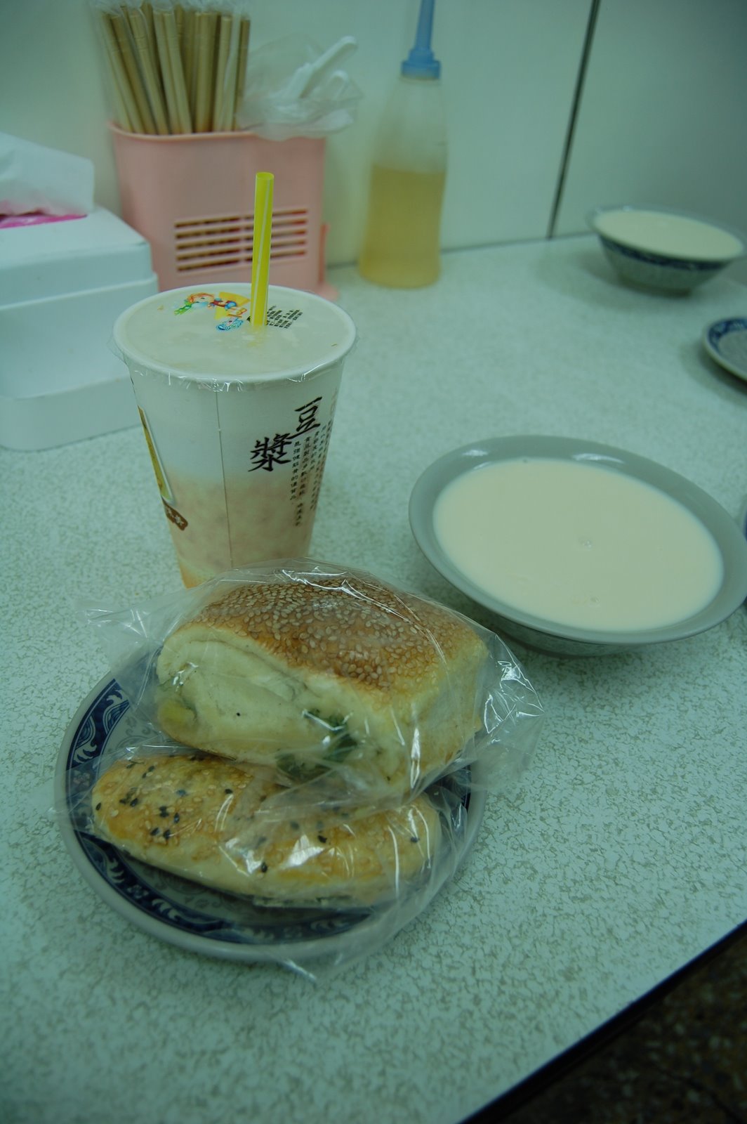 [DSC_9367.JPG]