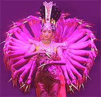 ThiênThủ QuánÂm