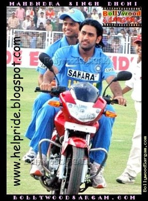 mahendra