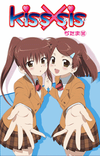Anime Blog ROMAKOME ****** Comedia romantica, Opinion, Valoracion