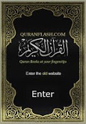 Mari membaca Al-Quran