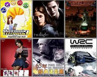 [FreshMobileJavaGames.jpeg]