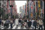 [Tokyo]