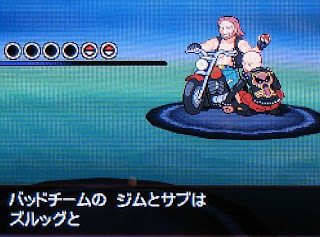 ...uh. Yeah. ...uh. Yeah.