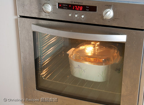 對流式焗爐 Conventional Oven 對流式焗爐 Conventional Oven