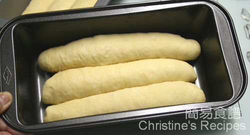 麵團發酵Proofing Dough01