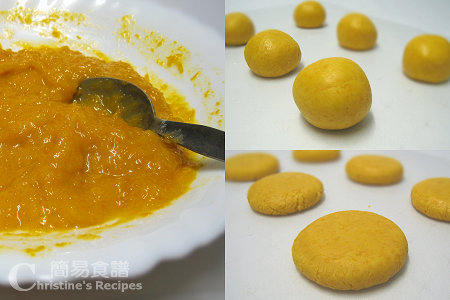 南瓜煎軟餅製作圖 Pumpkin Mochi Cake Procedures