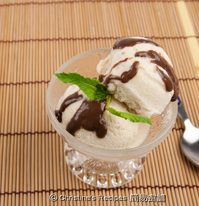 Homemade Banana Ice-cream02