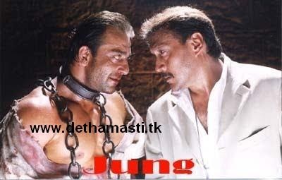 Latest Hollywood And Bollywood Movies Online Old Hindi Old English Movies Jung 2000 Hindi Movie Watch Online