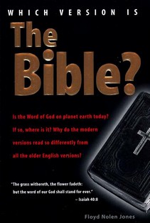 Which Version is the Bible?
