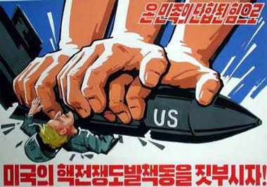 North-Korean-Propaganda-Anti-USA-01.jpg