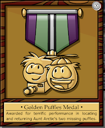 The Award for Completing Mission 1