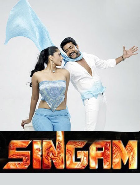 Vijay Ringtones Download HD Mp3 All Movie Collection