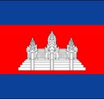 Cambodia Flag