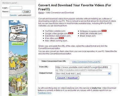 Video Conversion Services 4