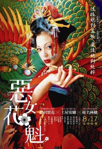 [1201232960.jpg]