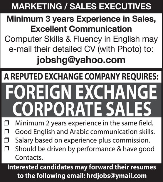 Directhire Jobs in Bahrain Jobs for Nov. 1, 2010