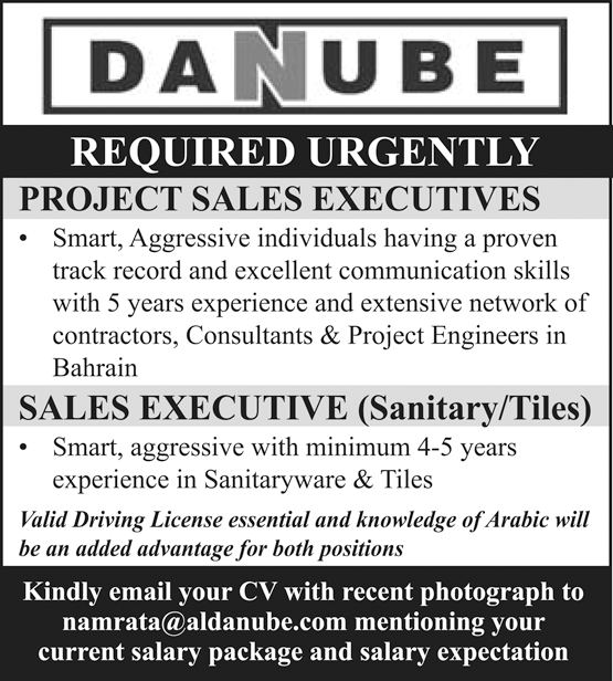 Directhire Jobs in Bahrain Dec 6, 2010 jobs