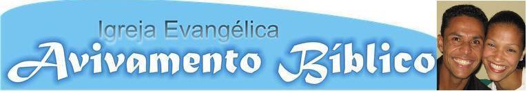 I.E.A.B. DO RECANTO DAS EMAS - DF