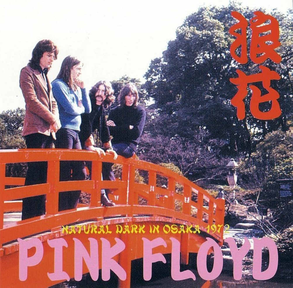 [Pink+Floyd+Natural+Dark+In+Osaka+1972+front.jpg]