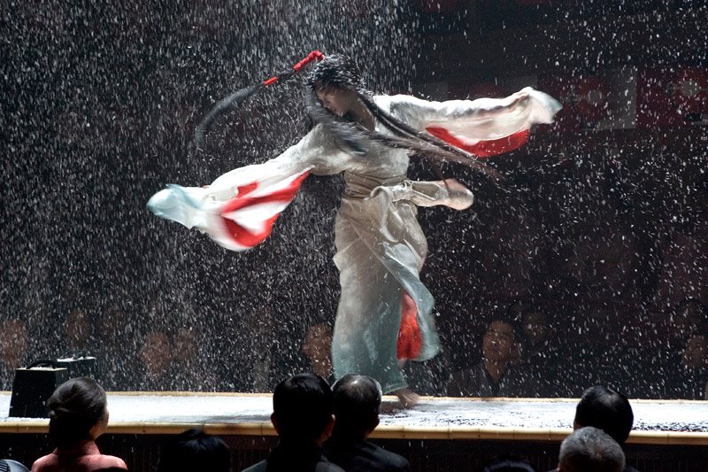 [geisha2.jpg]