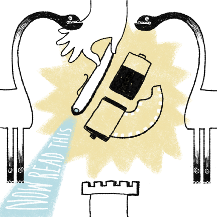 [makers-serial-illo-01.png]