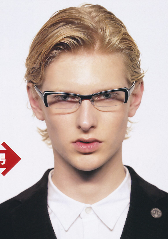 guys in glasses