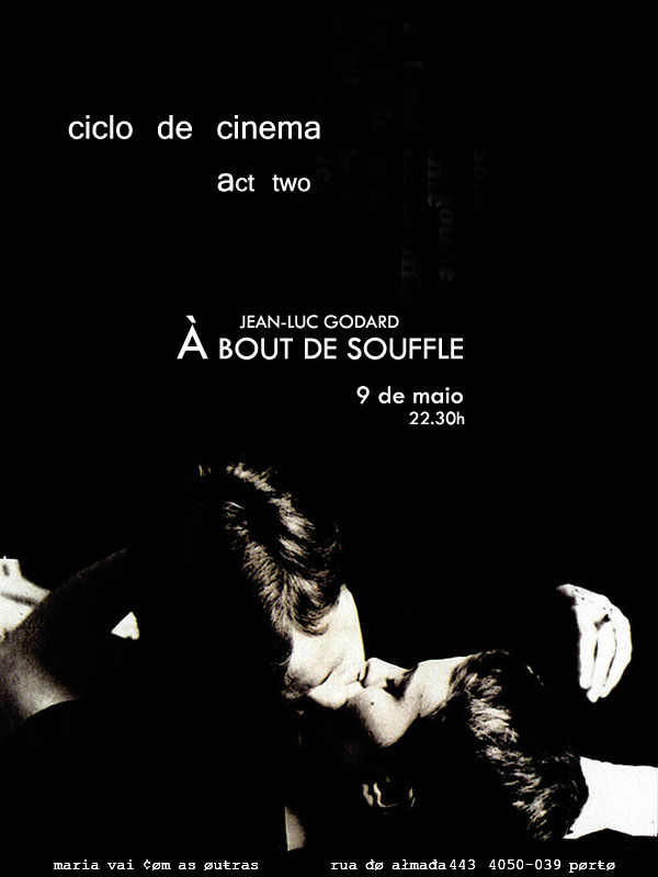 [bout_de_souffle.jpg]